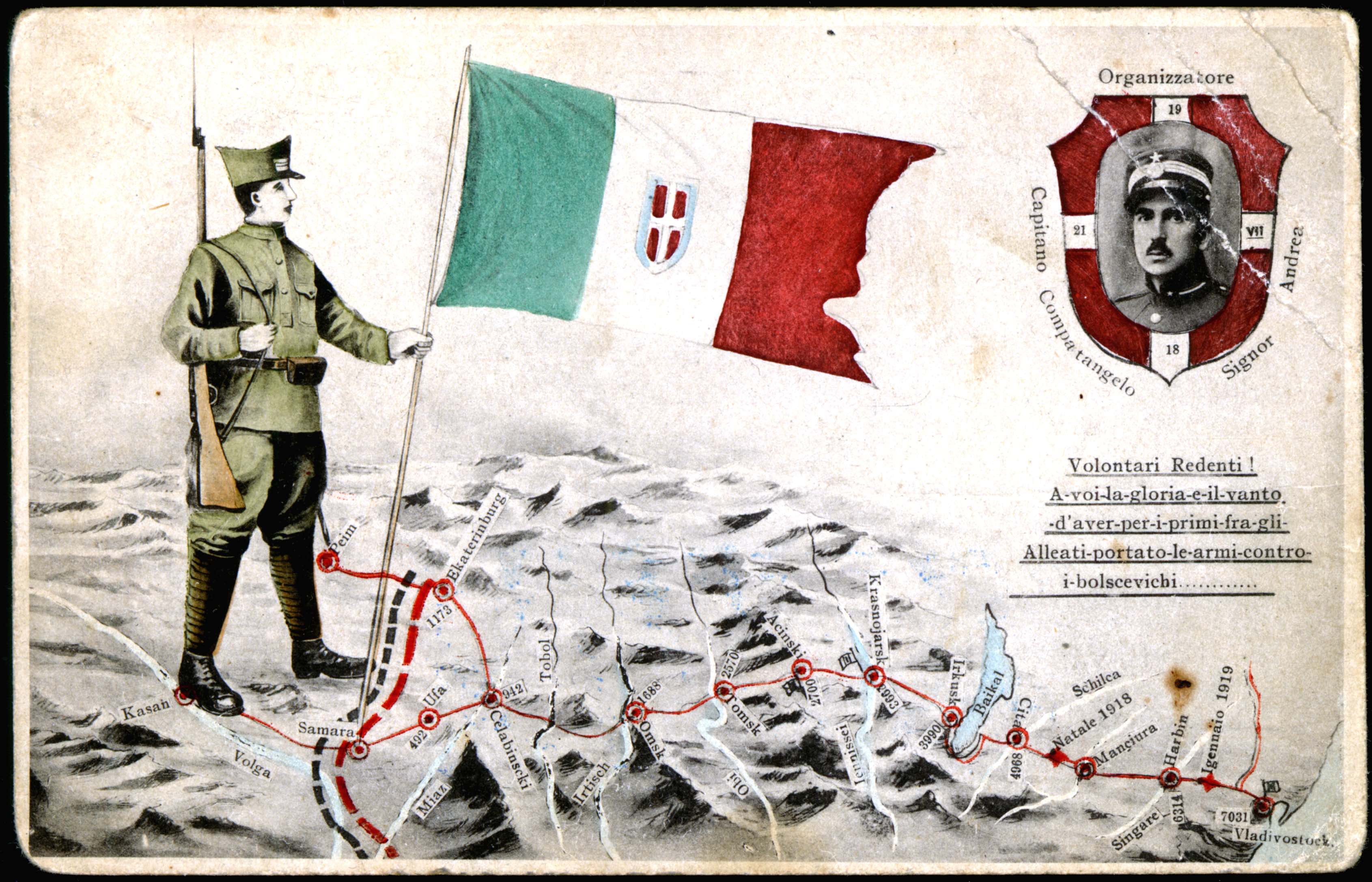 i guerra mondiale - cartolina del battaglione italiano savoia